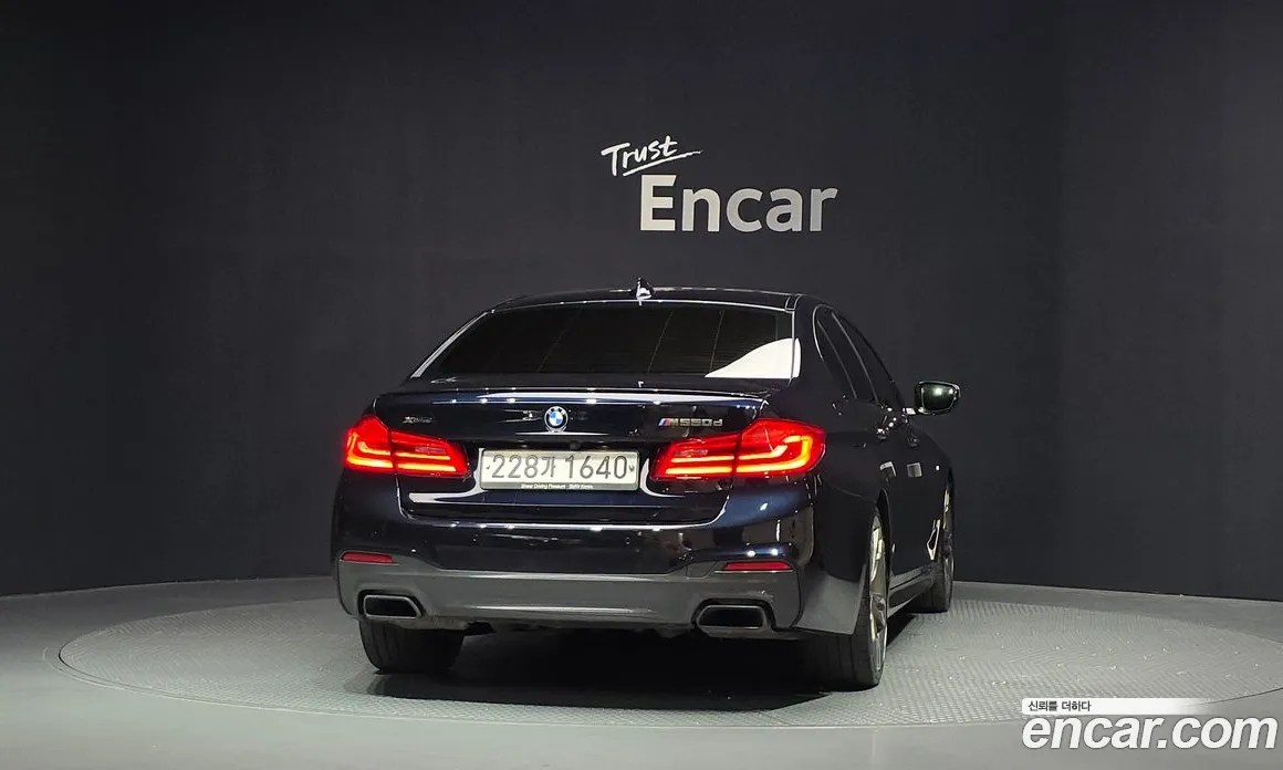2018 BMW 5-Series M550d xDrive, фото 4, лот 11210699