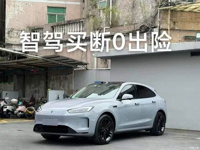 2024 AITO Wenjie AITO M5 Extended Range Max RS AWD Advanced Smart Driving Edition, фото 2, лот 10277405