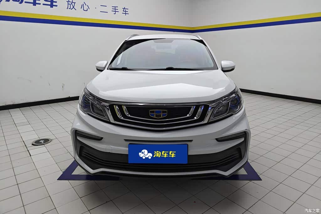 2019 Geely Vision X3 Upgrade 1.5L Manual Elite, фото 2, лот 11211289