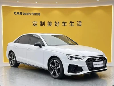 2024 Audi A4L 40 TFSI Luxury Dynamic, фото 2, лот 11395043