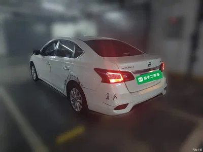 2019 Nissan Sylphy 1.6XV CVT Smart Connect Premium Edition China VI, фото 4, лот 10389800