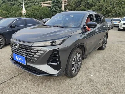 2024 Changan CS75 PLUS 3rd Generation Champion Edition 1.5T Smart Drive Power Type, фото 1, лот 11201043