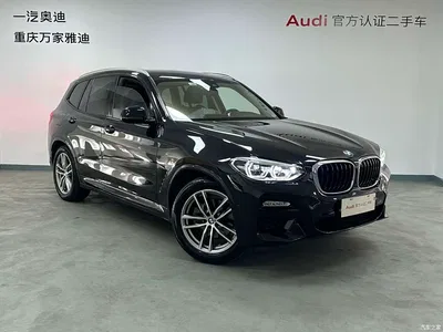2018 BMW X3 xDrive28i M Sport Package China VI, фото 2, лот 10270805