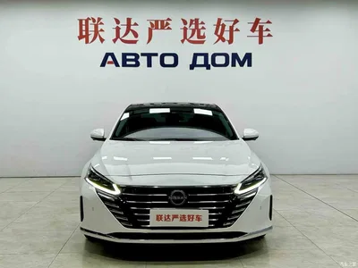 2022 Nissan Teana 2.0L XL-Upr Premium Edition, фото 2, лот 11502125