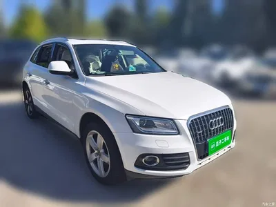 2015 Audi Q5 40 TFSI Progressive, фото 3, лот 10307349