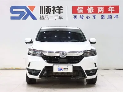 2021 Honda Haoying 240TURBO CVT 2WD Luxury, фото 2, лот 10829773