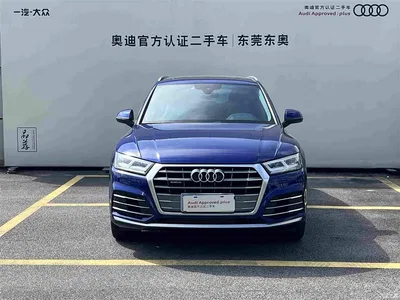 2020 Audi Q5L 40 TFSI Prestige Fashion, фото 2, лот 11248421