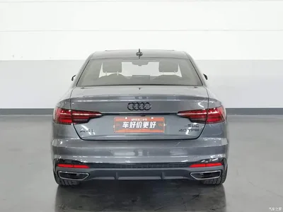 2023 Audi A4L 40 TFSI Luxury Sport, фото 4, лот 10238303