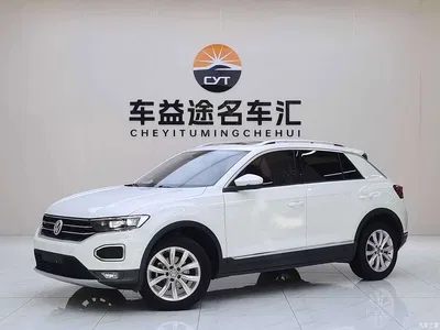 2020 Volkswagen T-ROC 280TSI DSG FWD Elite, фото 1, лот 10394821