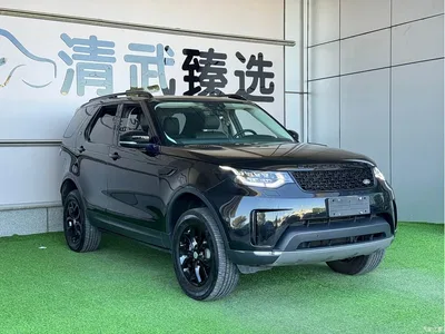 2017 Land Rover Discovery 3.0 SC V6 SE, фото 2, лот 10322927