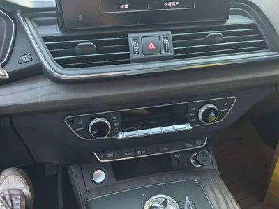 2023 Audi Q5L 40T Luxury Elegance, фото 4, лот 10239256