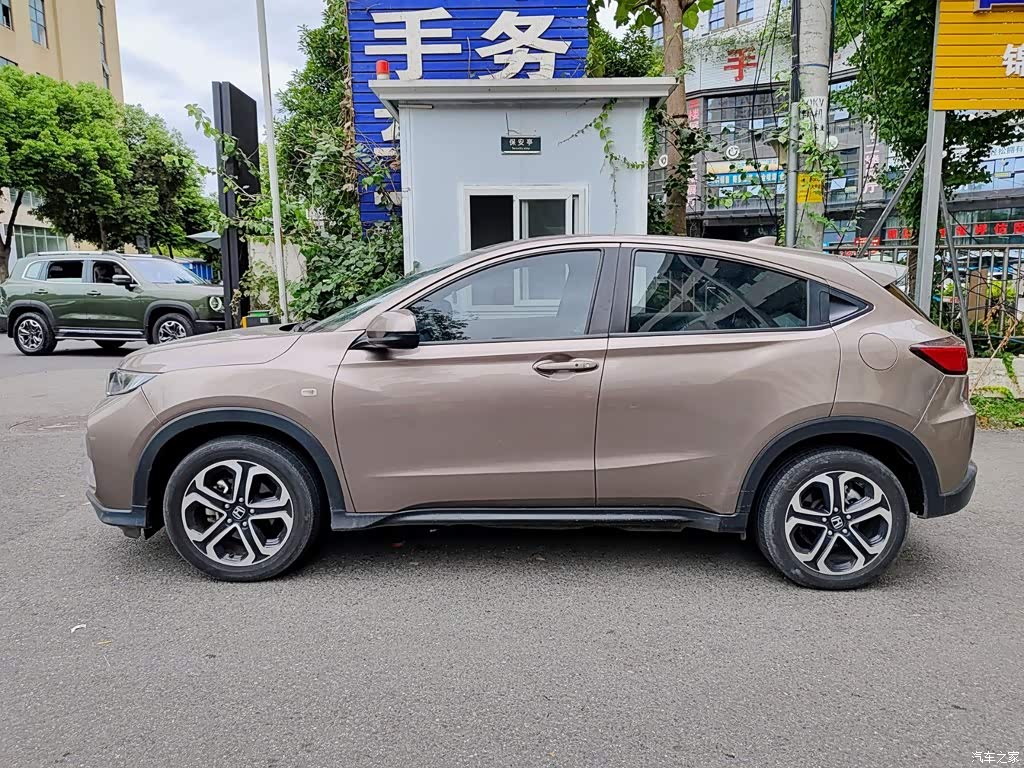 2021 Honda XR-V 1.5L CVT Comfort Edition, фото 3, лот 11213171