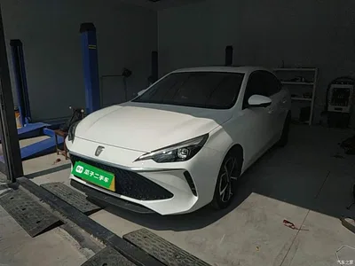 2024 Roewe i5 1.5L CVT Prestige Edition, фото 1, лот 10341140