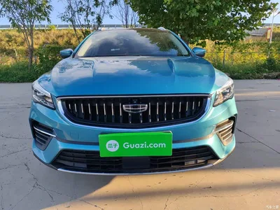 2021 Geely Emgrand S 1.4T CVT Premium, фото 3, лот 10334629