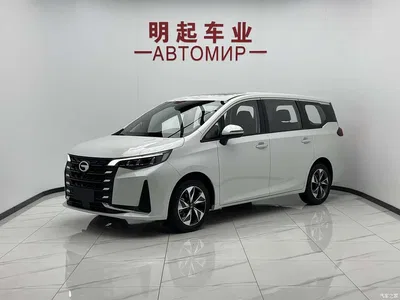 2021 GAC Trumpchi Trumpchi M6 PRO 270T Automatic Luxury Edition, фото 1, лот 10414430