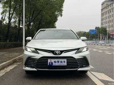2021 Toyota Camry 2.0G Luxury Edition, фото 2, лот 11544378