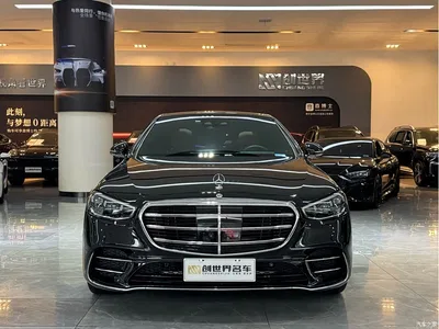 2023 Mercedes-Benz S-Class Facelift S 450 L 4MATIC, фото 2, лот 10257726