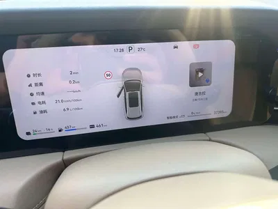 2024 AITO Wenjie AITO M7 1.5T Smart AWD Max Edition 5-Seater, фото 2, лот 10323698