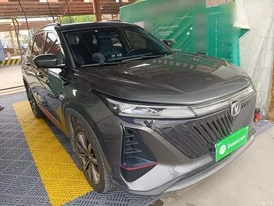 2022 Changan CS75 PLUS 2nd Gen 2.0T Automatic Premium, фото 4, лот 10255947