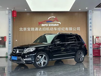 2015 Mercedes-Benz GLK-Class GLK 300 4MATIC Fashion Ultimate Edition, фото 1, лот 10593122