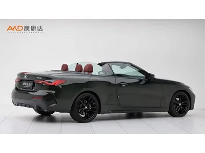 2022 BMW 4 Series 425i Convertible M Sport Shadow Night Package, фото 3, лот 10319362