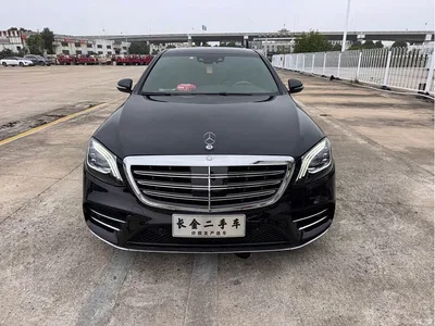 2014 Mercedes-Benz S-Class S 400 L Premium, фото 2, лот 11197809