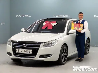 2013 Samsung SM7 LE, фото 1, лот 10187886