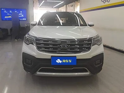 2018 Kia Sportage 2.0L Automatic Smart Luxury (China V), фото 2, лот 10448979