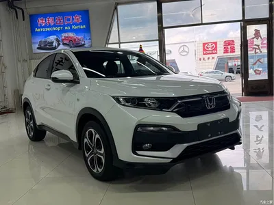2022 Honda XR-V 1.5L CVT Obsidian Edition, фото 3, лот 10419530