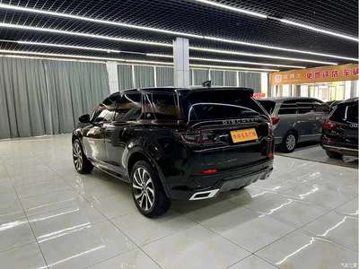 2021 Land Rover Discovery Sport 249PS R-Dynamic S Performance Edition, фото 4, лот 10319932