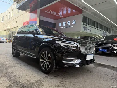 2022 Volvo XC90 B6 Smart Elite Luxury 7-Seater, фото 3, лот 10358150