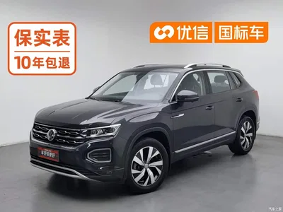 2021 Volkswagen Tayron 330TSI 2WD Luxury Smart Connect Plus, фото 1, лот 10395031