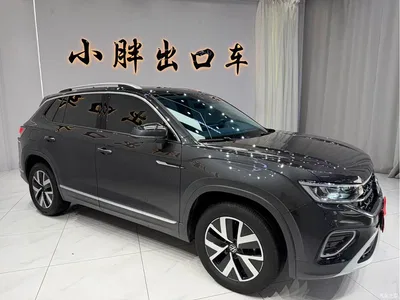 2023 Volkswagen Tayron 280TSI 2WD Luxury Plus Advanced Edition, фото 3, лот 10432218