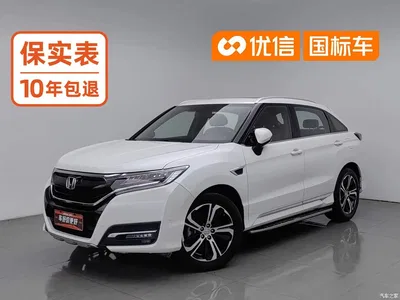 2017 Honda UR-V 370TURBO 2WD Premium Edition China V, фото 1, лот 11497068