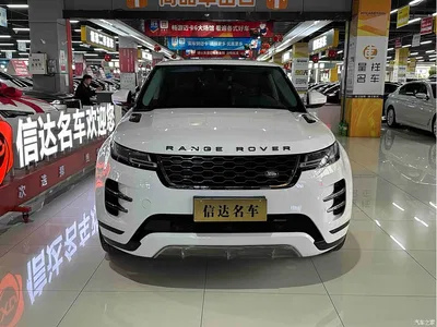 2022 Land Rover Range Rover Evoque Facelift Range Rover Evoque L 249PS R-Dynamic Luxury, фото 2, лот 11539943