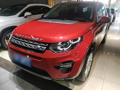 2017 Land Rover Discovery Sport 2.0T SE, фото 2, лот 10338660