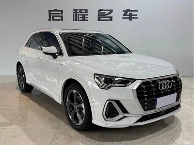 2023 Audi Q3 35 TFSI Fashion Dynamic (1.4T), фото 3, лот 10465210