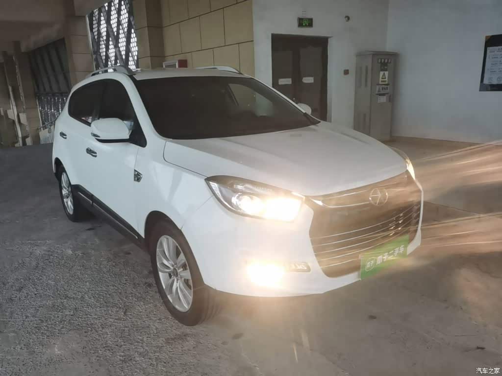 2017 JAC Motors Refine S5 1.5T Automatic E-commerce Edition, фото 4, лот 11202922