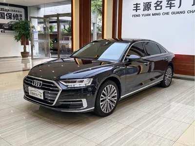 2021 Audi A8 A8L 50 TFSI quattro Luxury, фото 1, лот 10236070