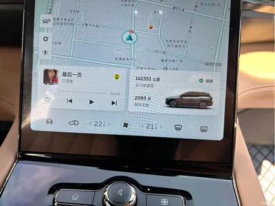 2020 NIO ES8 415KM Signature Edition 6-Seater, фото 3, лот 10365381