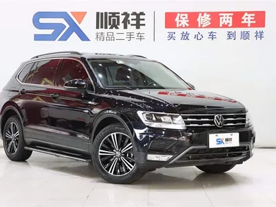 2021 Volkswagen Tiguan L 330TSI Automatic 2WD Comfort, фото 3, лот 10412171