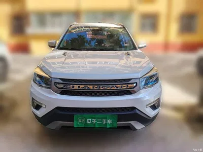 2017 Changan CS75, фото 2, лот 10245546