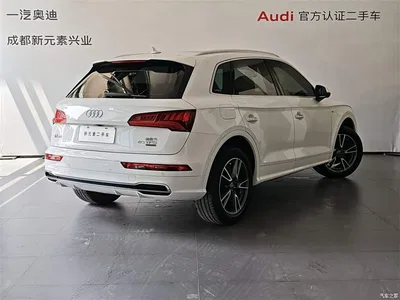 2018 Audi Q5L 40 TFSI Prestige Fashion (China V), фото 4, лот 10456391