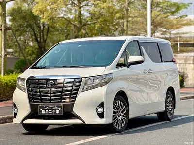 2015 Toyota Alphard 3.5L Premium Edition, фото 1, лот 10276928