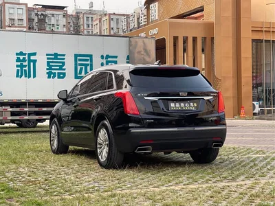 2018 Cadillac XT5 28T 4WD Luxury, фото 4, лот 11088033