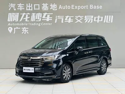 2022 Honda Odyssey 2.0L e:HEV Sharp·Leading Edition, фото 1, лот 10407485