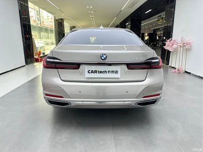 2021 BMW 7 Series Model 740Li Leading Luxury Package, фото 4, лот 10459381