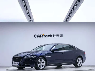 2020 Jaguar XFL 2.0T P200 2WD Elite Edition, фото 1, лот 10289602