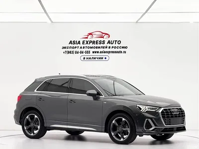 2023 Audi Q3 35 TFSI Fashion Dynamic (1.4T), фото 3, лот 10425712