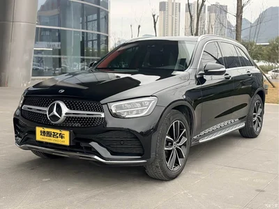 2020 Mercedes-Benz GLC 300 L 4MATIC Dynamic, фото 1, лот 10279191